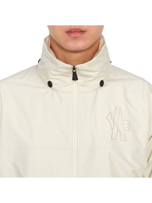 Grenoble Men s Windbreaker 1A00001 597C5 20F - MONCLER - BALAAN 7