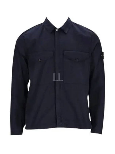 Wapen Zip-Up Jacket Navy - STONE ISLAND - BALAAN 2