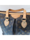 women shoulder bag - LOUIS VUITTON - BALAAN 6