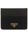 Triangle Logo Saffiano Leather Card Wallet Black - PRADA - BALAAN 2