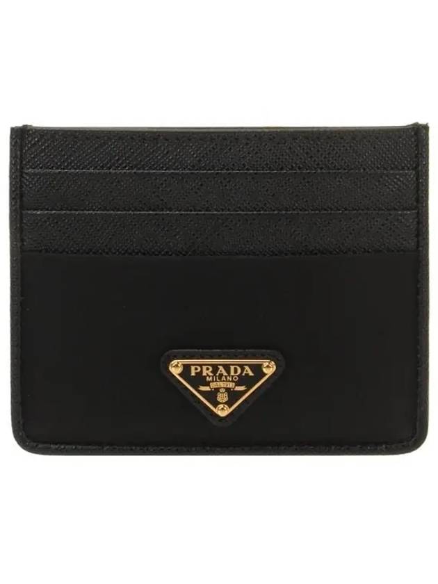 Triangle Logo Saffiano Leather Card Wallet Black - PRADA - BALAAN 2