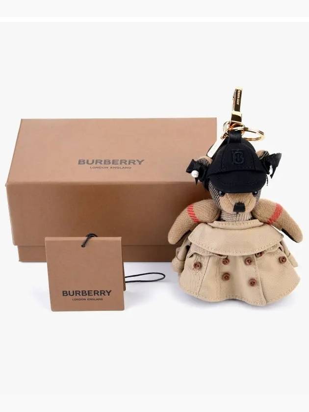 Thomas Bear Logo Key Holder Beige - BURBERRY - BALAAN 4