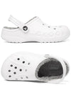 Baya Lined Clog Sandals White - CROCS - BALAAN 2