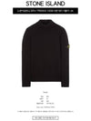 Logo Wappen Patch Cotton Turtleneck Black - STONE ISLAND - BALAAN 3