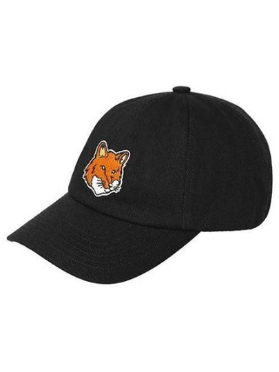 Large Fox Head Embroidery Ball Cap Black - MAISON KITSUNE - BALAAN 2