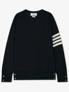 4 Bar Armband Classic Merino Wool Knit Top Navy - THOM BROWNE - BALAAN 3