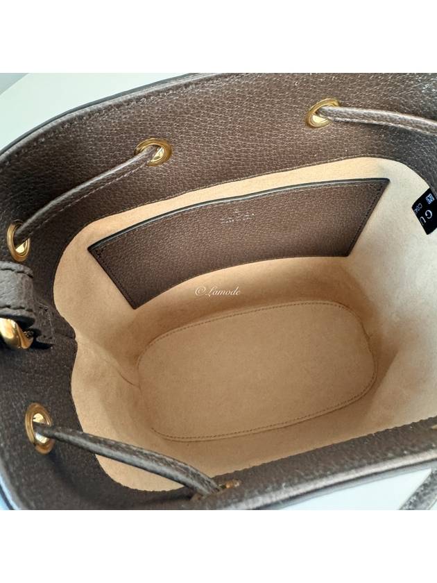 Ophidia GG Small Bucket Bag Brown - GUCCI - BALAAN 7