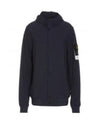 Light Soft Shell R E Dye Technology In Recycled Polyester Hooded Jacket Black - STONE ISLAND - BALAAN 2