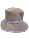 Jumbo GG Bucket Hat Lilac Beige - GUCCI - BALAAN 2