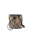 Check Bucket Bag Beige - BURBERRY - BALAAN 2