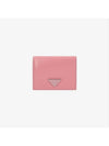 Spazzolato Triangle Logo Brushed Leather Half Wallet Pink - PRADA - BALAAN 2