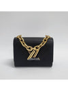 Louis Vuitton Black Epi Twist PM Tote Bag and Shoulder M59035 - LOUIS VUITTON - BALAAN 2