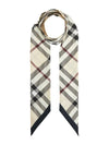 Skinny Check Silk Scarf Stone - BURBERRY - BALAAN 2