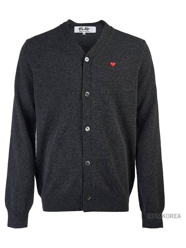 Heart Waffen Cardigan AX N080 051 2 GRAY - COMME DES GARCONS - BALAAN 1