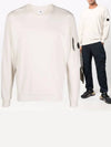 Men's Light Fleece Lens Wappen Sweatshirt White - CP COMPANY - BALAAN 2