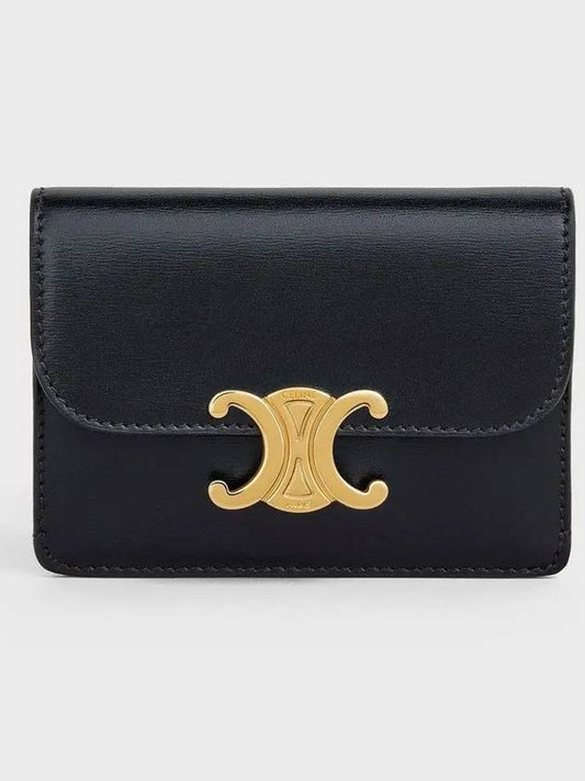 Triomphe Shiny Calfskin Flap Card Wallet Black - CELINE - BALAAN 2