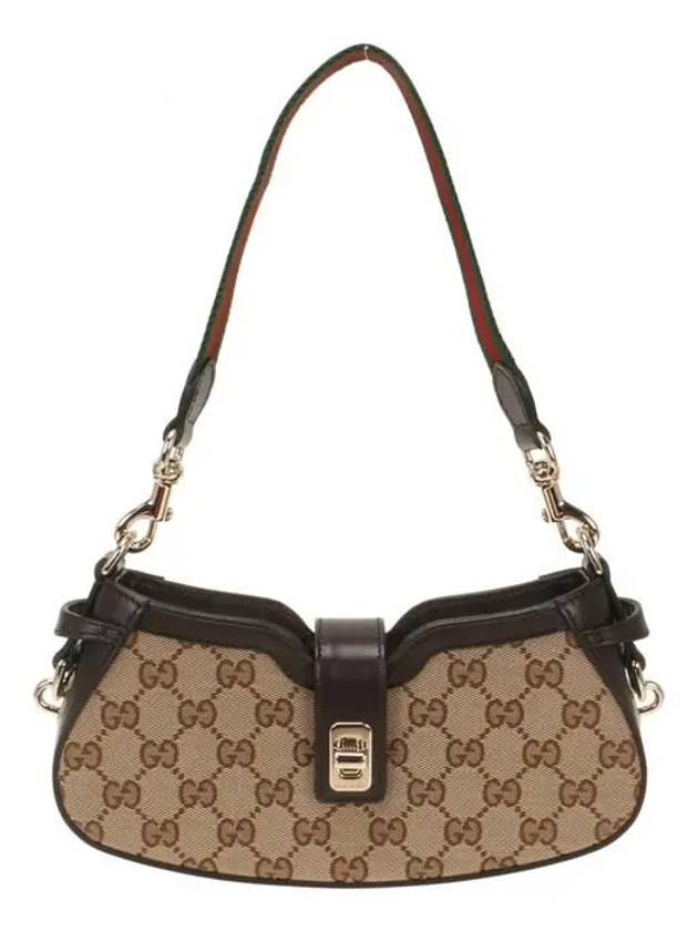 Moon Side Mini Shoulder Bag Beige - GUCCI - BALAAN 2