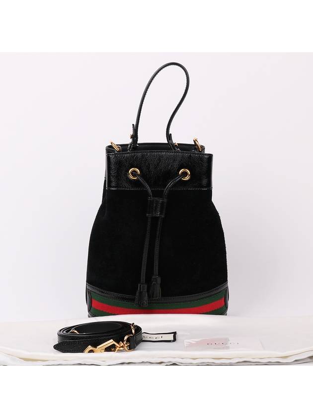 Suede black top handle small bucket bag 550621 - GUCCI - BALAAN 10