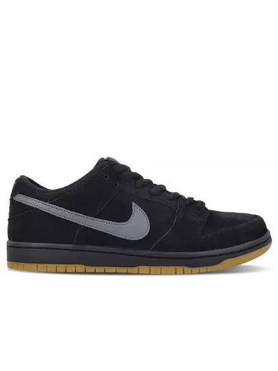 SB Dunk Pro Low Top Sneakers Black - NIKE - BALAAN 2