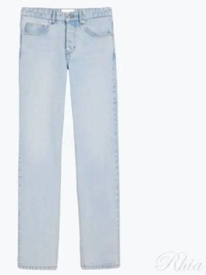 Classic Fit Cotton Denim Straight Jeans Light Blue - AMI - BALAAN 2