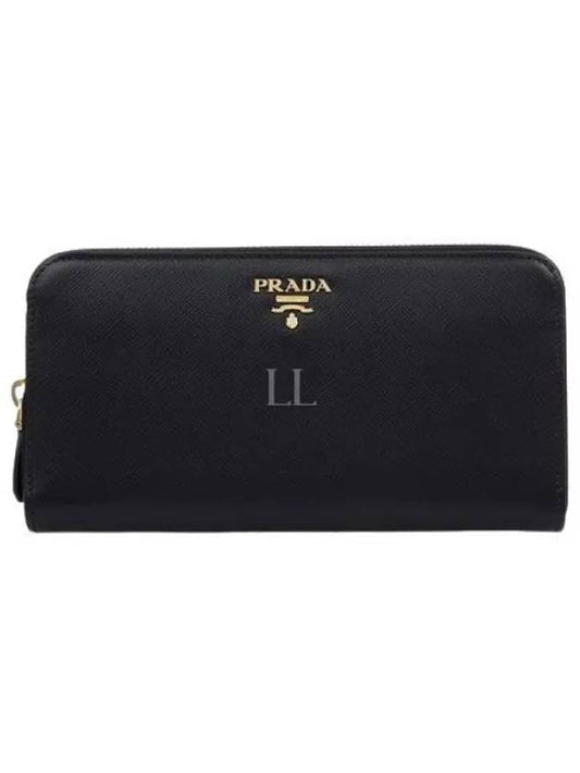 104600 1ML506 QWA F0002 Saffiano long wallet - PRADA - BALAAN 1