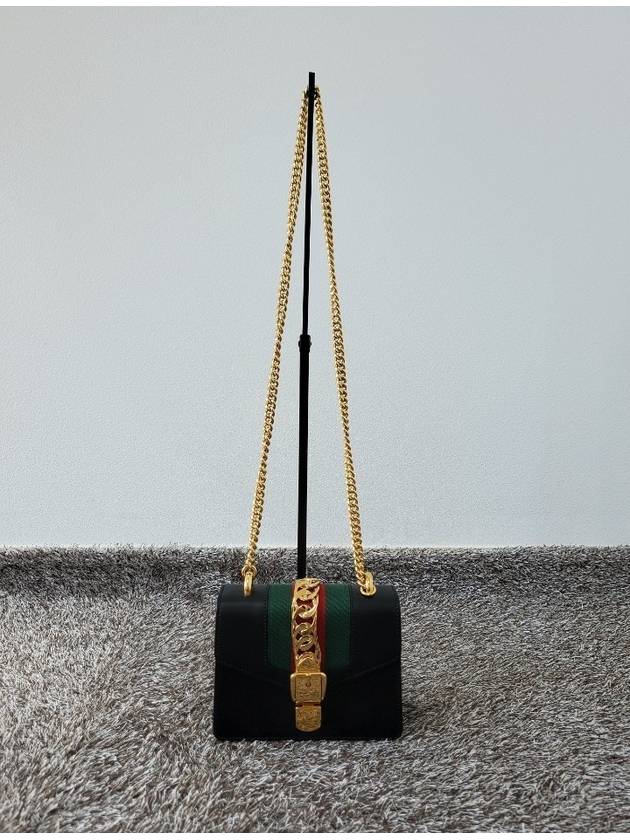 Sylvie leather ribbon shoulder bag - GUCCI - BALAAN 3