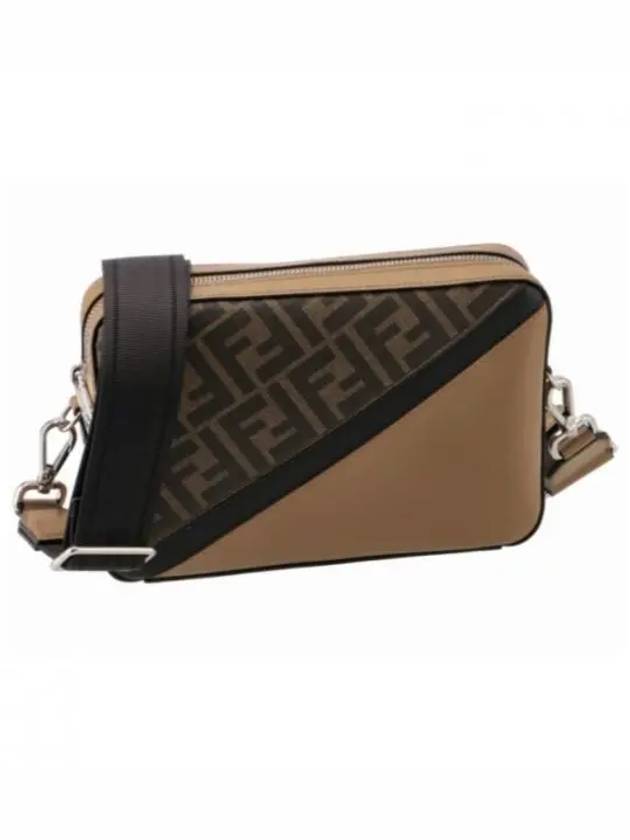 FF Motif Leather Cross Bag Brown - FENDI - BALAAN 2