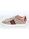 GG three stripe ace sneakers 36 230 - GUCCI - BALAAN 4