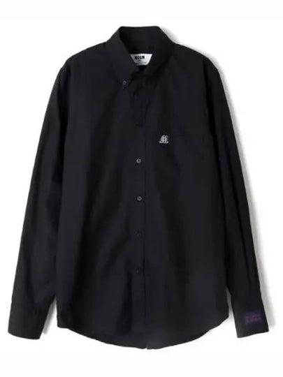 Embroidered Logo Cotton Long Sleeve Shirt Black - MSGM - BALAAN 2