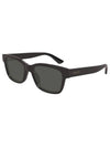 Sunglasses GG1716S Gray - GUCCI - BALAAN 1