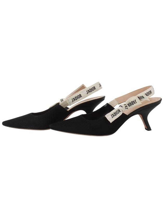 KDC200TFL ruler slingback pumps size 40 23 years department store invoice 33781Y - DIOR - BALAAN 5