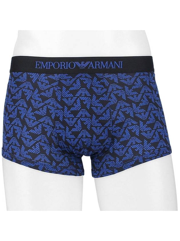 Pure Boxer 3Pack Trunk - EMPORIO ARMANI - BALAAN 2