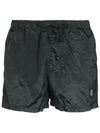 Wappen Patch Nylon Metal Swim Shorts Dark Grey - STONE ISLAND - BALAAN 3