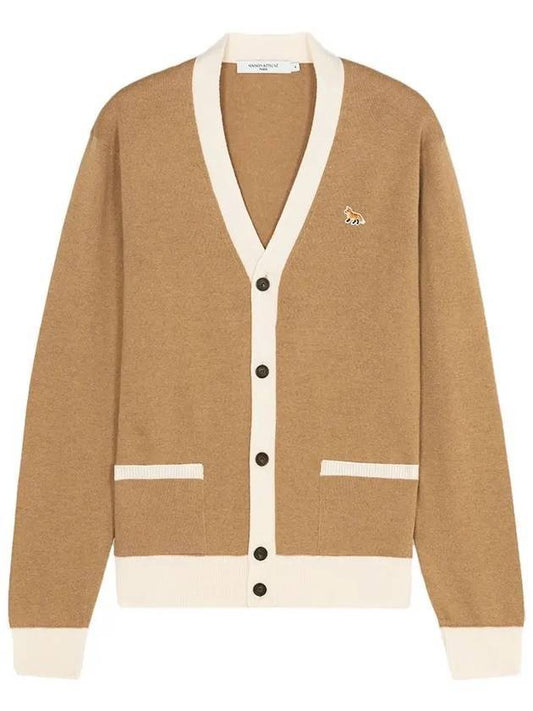 Baby Fox Bicolor Classic Cardigan Beige - MAISON KITSUNE - BALAAN 1