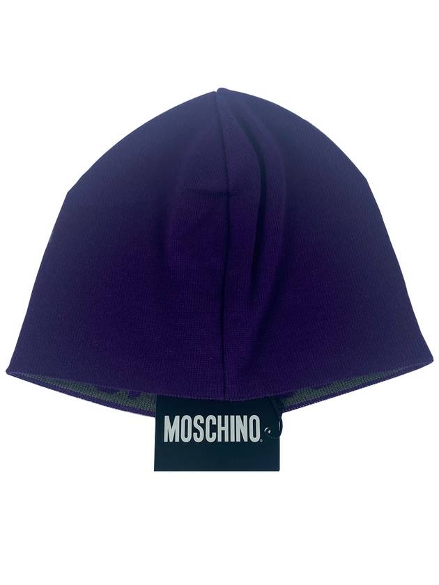 01152 004 Clothespin pattern purple gray beanie - MOSCHINO - BALAAN 3