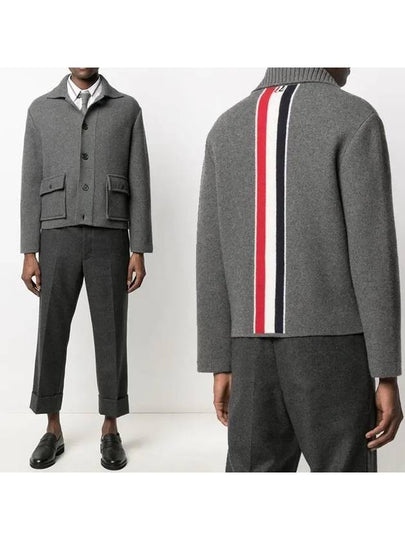 Jersey Stitch Boiled Merino Wool Center Back Wool Intarsia Stripe Cardigan Grey - THOM BROWNE - BALAAN 2