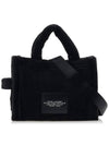 Terry Small Tote Bag Black - MARC JACOBS - BALAAN 4