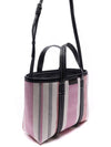 Barbes East West Raffia Striped Shopper Tote Bag Pink - BALENCIAGA - BALAAN 4