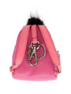 bag bug backpack key holder - FENDI - BALAAN.