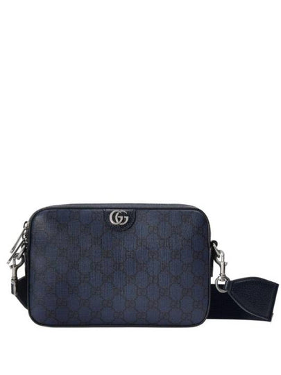 Ophidia GG Supreme Canvas Cross Blue - GUCCI - BALAAN 2