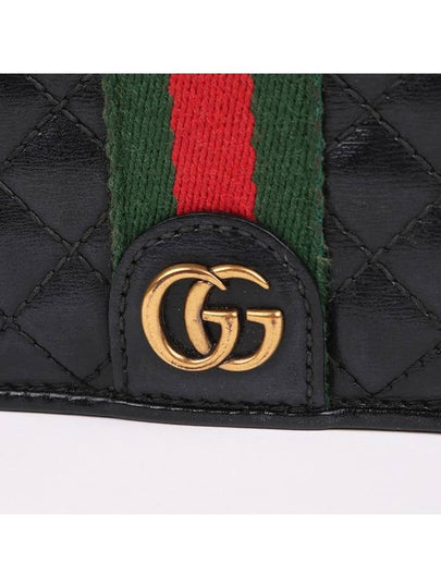 GG Marmont Quilted Black Half Wallet 536453 - GUCCI - BALAAN 2