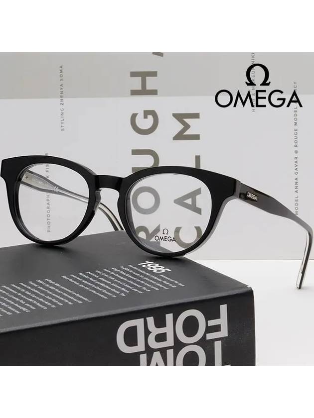 Glasses frame OM5003H 001 black horn rim - OMEGA - BALAAN 2