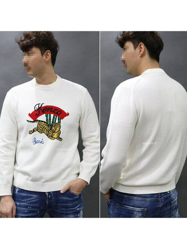 Men's Long Sleeve Tiger Knit TShirt - KENZO - BALAAN 1