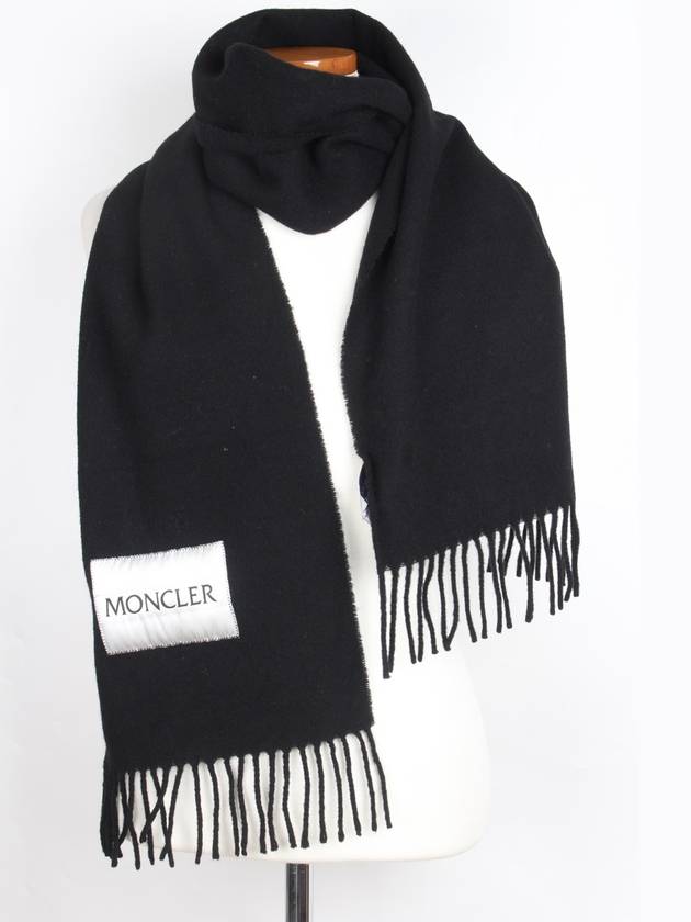 wool shawl black - MONCLER - BALAAN 1