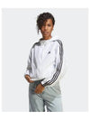 Essentials 3S Woven Windbreaker White - ADIDAS - BALAAN 2