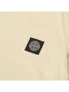 Adult Logo Short Sleeve Beige 801620147 V0091 14A - STONE ISLAND - BALAAN 5