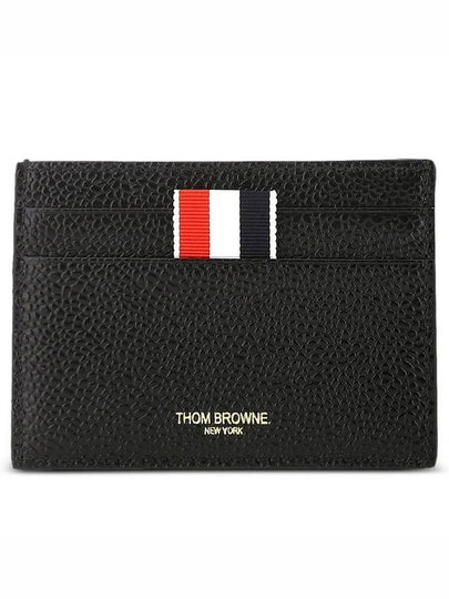 Pebble Grain Leather Striped Single Card Wallet White - THOM BROWNE - BALAAN 2