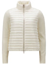 Women's High Neck Wool Padded Cardigan White - MONCLER - BALAAN 2