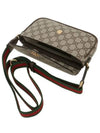 Ophidia GG Mini Bag Beige Ebony - GUCCI - BALAAN 5