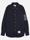 Men's Diagonal Solid Flannel Long Sleeve Shirt Navy - THOM BROWNE - BALAAN 2